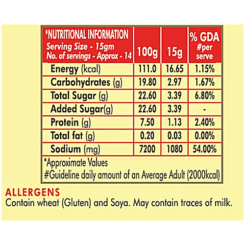Weikfield Soya Sauce, 200 g Bottle 