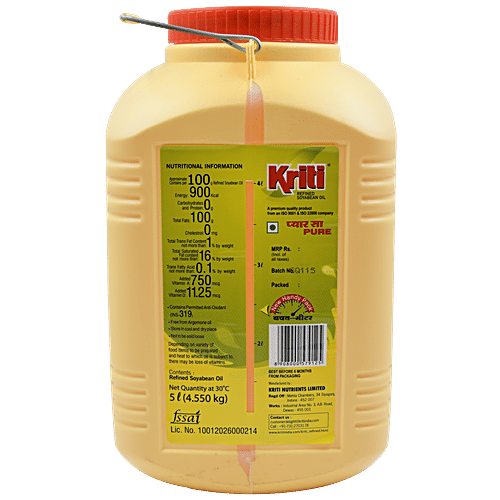 Buy Kriti Refined Soyabean Oil Online at Best Price of Rs 699 bigbasket