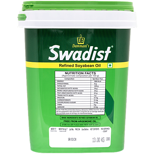 Swadist Refined Soyabean Oil, 13 kg  Fortified with Vitamins A & D