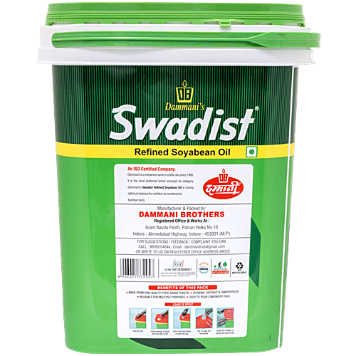 Swadist Refined Soyabean Oil, 13 kg  Fortified with Vitamins A & D