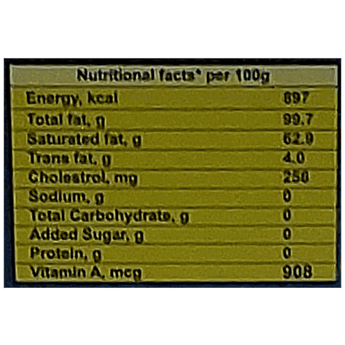 Sanchi Pure Ghee, 1 L  Special Grade