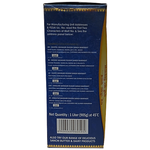 Sanchi Pure Ghee, 1 L  Special Grade
