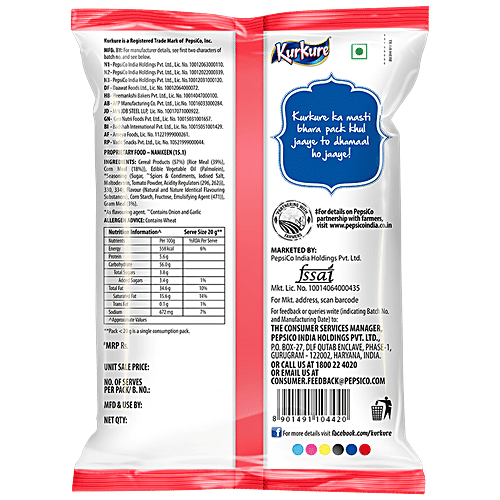 Kurkure Naughty Tomato Namkeen, 17 g  