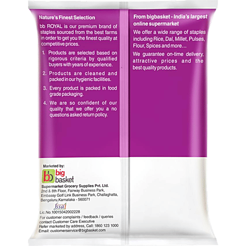 bb Royal Soya Granules, 200 g  