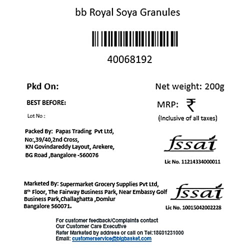 bb Royal Soya Granules, 200 g  