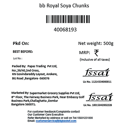 bb Royal Soya Chunks, 500 g  