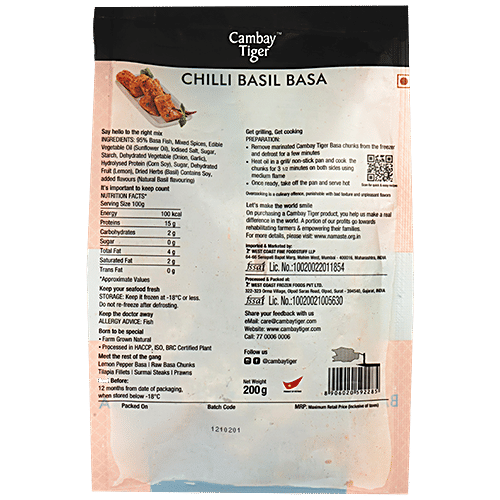 Cambay Tiger Chilli Basil Basa Fish, 200 g  