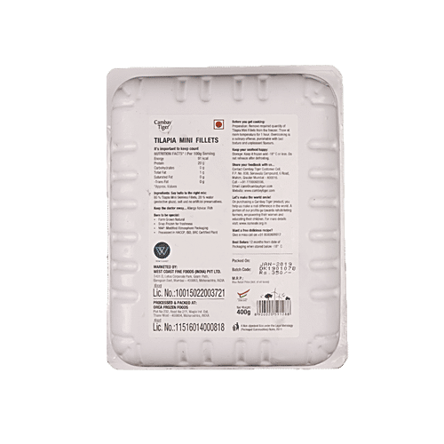 Cambay Tiger Tilapia Mini Fillet, 400 g  