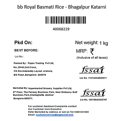 bb Royal Basmati Rice/Basmati Chawal - Bhagalpur Katarni, 1 kg  
