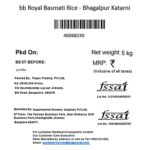 bb Royal Basmati Rice/Basmati Chawal - Bhagalpur Katarni, 5 kg  