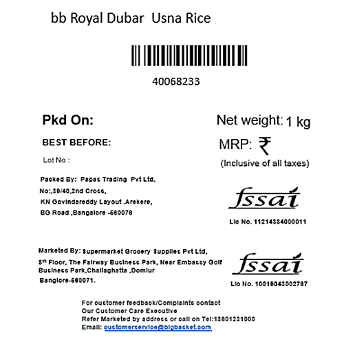 bb Royal Dubar Usna Rice, 1 kg  