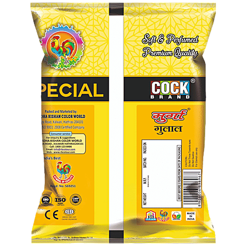 Cock Special Gulal Yellow, 80 g  
