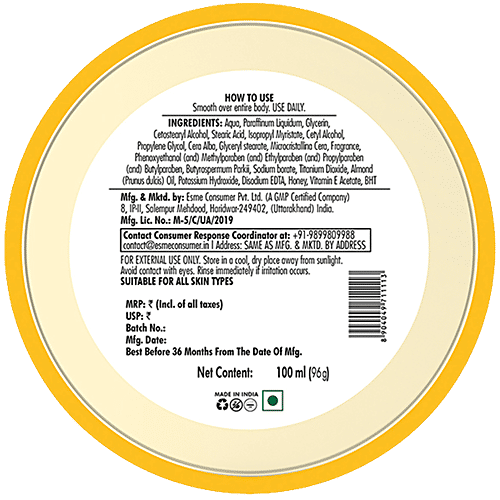 Natures Essence Nourishing Skin Cream - Almond & Honey, 100 ml