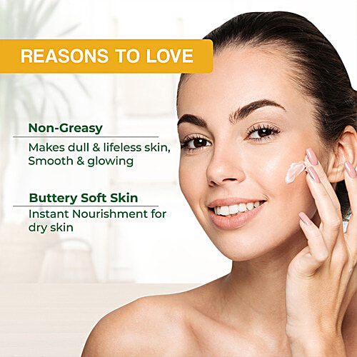 Natures Essence Nourishing Skin Cream - Almond & Honey, 100 ml