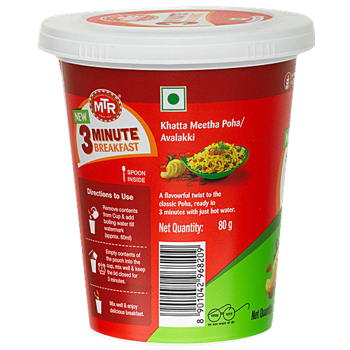 MTR Ready To Eat - Khatta Meetha Poha, 80 g  