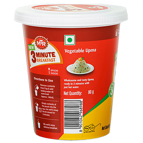 MTR Cup Vegetable Upma, 80 g  Natural Goodness of Grains, No Added Preservatives