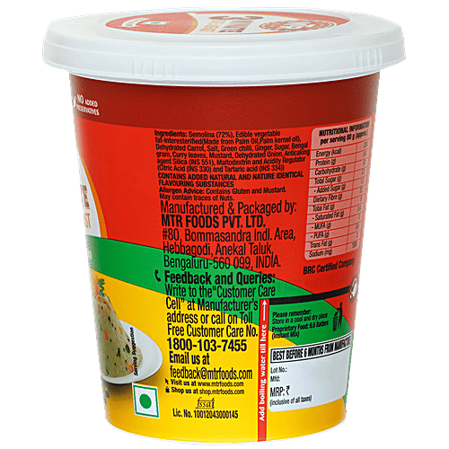 MTR Cup Vegetable Upma, 80 g  Natural Goodness of Grains, No Added Preservatives