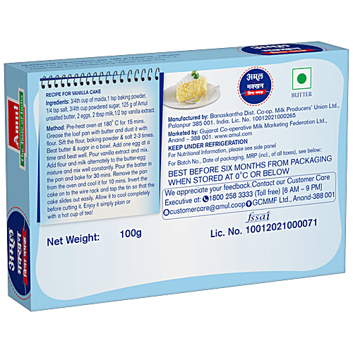 Buy Amul Butter Unsalted 100 Gm Online At Best Price of Rs 55 bigbasket