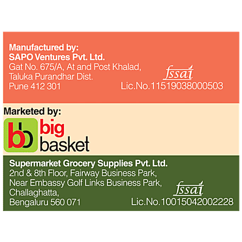 HappyChef Chunky Orange Marmalade, 330 g  