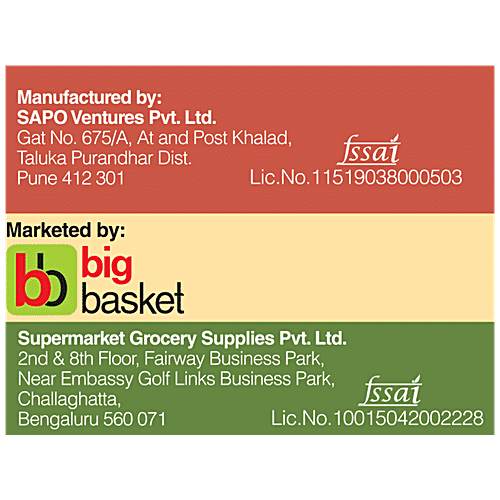 HappyChef Arrabbiata Pasta Sauce, 270 g  