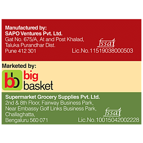 HappyChef Spicy Mexican Salsa Dip, 270 g  