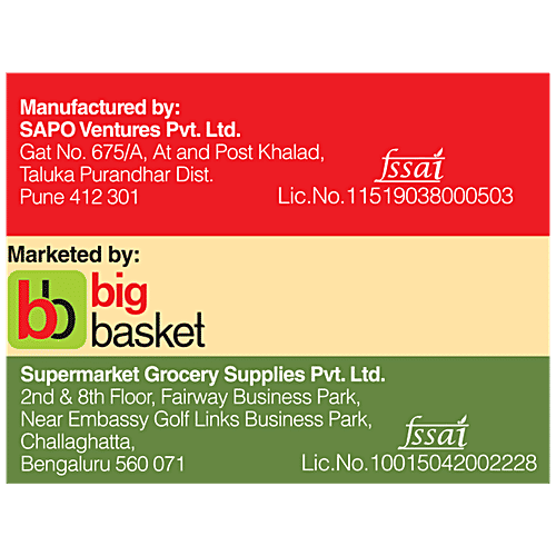 HappyChef Szechwan Hot Sauce, 280 g  