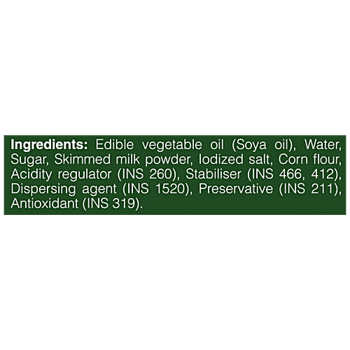 HappyChef Eggless Mayonnaise Dip, 250 g  