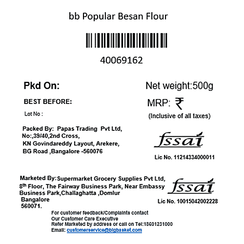 bb Popular Besan/Kadale Hittu, 500 g  