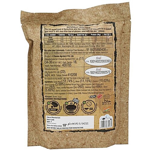 Buy Chevon Goat Meat Italian Mini Meatballs 230 Gm Online At Best Price