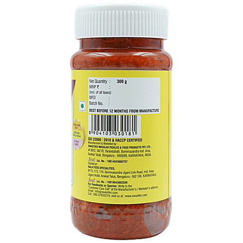 Swastiks Pickle - Avakai, 300 g  