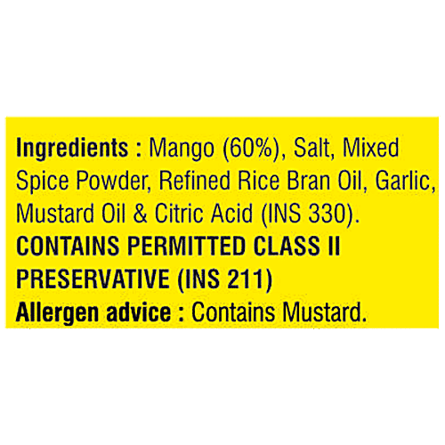 Swastiks Pickle - Avakai, 300 g  