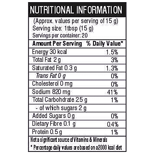 Swastiks Pickle - Avakai, 300 g  