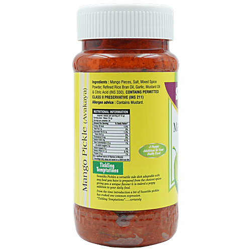 Swastiks Pickle - Avakai, 300 g  