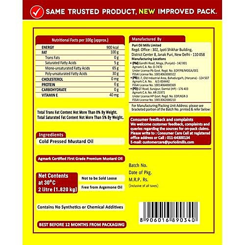 P Mark Kacchi Ghani - Mustard Oil, 2 L  Richest Sources of Omega 3