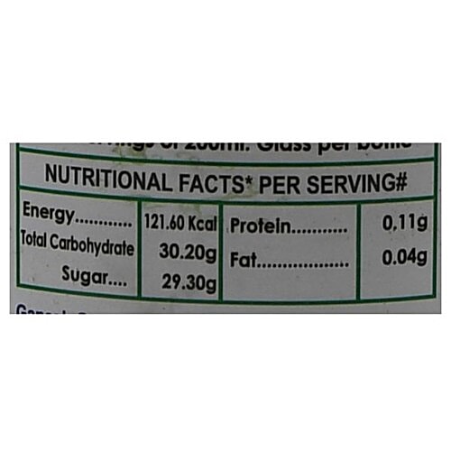 Ganesh Sharbat Sharbat - Guava Twister, 700 ml  