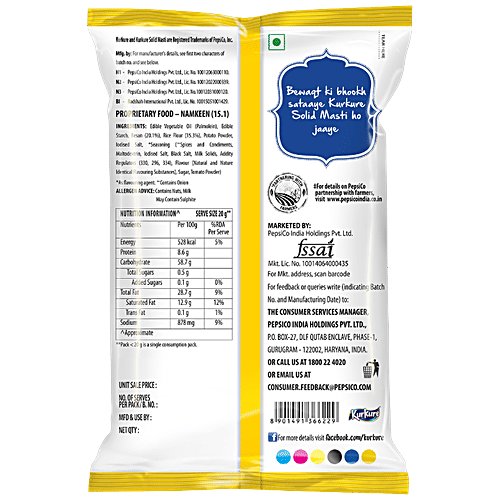 Kurkure Solid Masti Masala Twisteez Namkeen, 61 g  