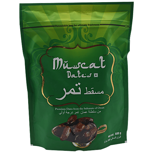 Lion Dates/Khajoor - Muscat, 500 g  