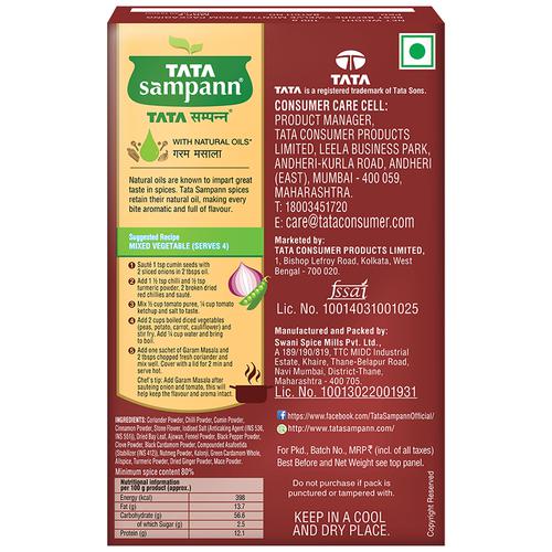Tata Sampann Garam Masala - With Natural Oils, 100 g  