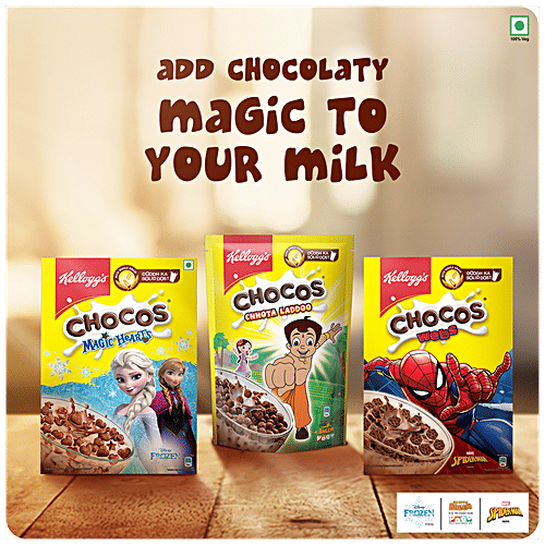 Kellogg's Chocos - Crunchy Bites, 23 g  Source Of Fibre, Calcium, High In Protein, 10 Essential Vitamins & Minerals, Breakfast Cereals