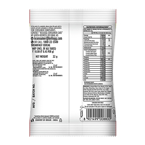 Kellogg's Chocos - Crunchy Bites, 23 g  Source Of Fibre, Calcium, High In Protein, 10 Essential Vitamins & Minerals, Breakfast Cereals
