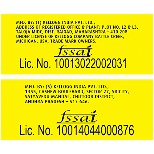 Kellogg's Chocos - Crunchy Bites, 23 g  Source Of Fibre, Calcium, High In Protein, 10 Essential Vitamins & Minerals, Breakfast Cereals