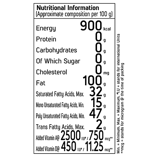 Fortune  Refined - Cotton Seed Oil, 1 L  