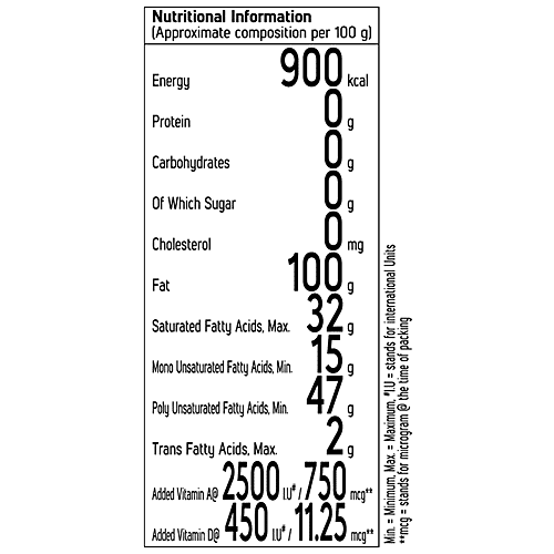 Fortune  Refined - Cotton Seed Oil, 5 L  