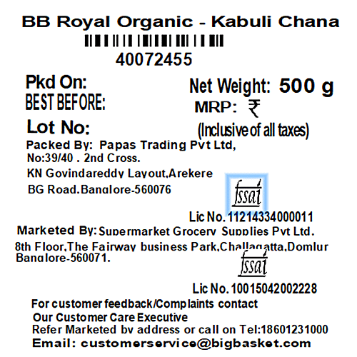 bb Royal Organic Kabuli Chana/Kabuli Kadale, 500 g  
