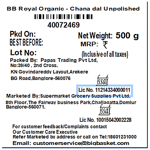 bb Royal Organic - Chana Dal/Channa Unpolished, 500 g  