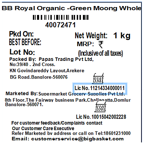 bb Royal Organic - Green Moong Whole, 1 kg  