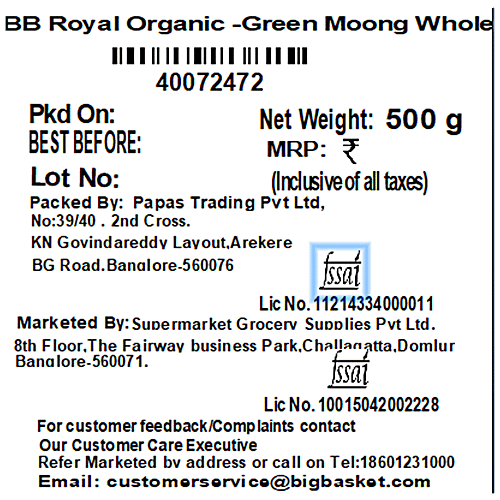 bb Royal Organic - Green Moong Whole, 500 g  