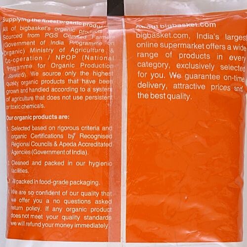 bb Royal Organic - Maida, 500 g  