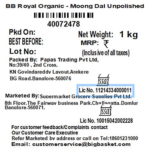 bb Royal Organic - Moong Dal, Unpolished, 1 kg  