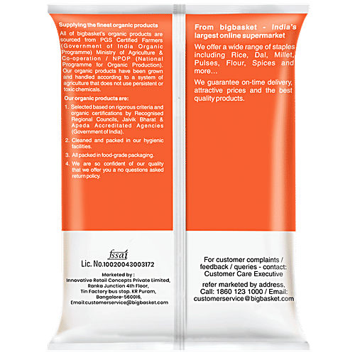 bb Royal Organic Moong Dal - Unpolished, 500 g  GMO Free, Synthetic Pesticide Free